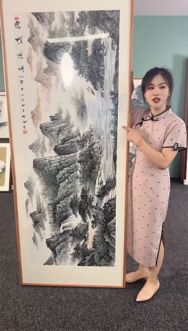 国画源远流长 210*80 周亮珍