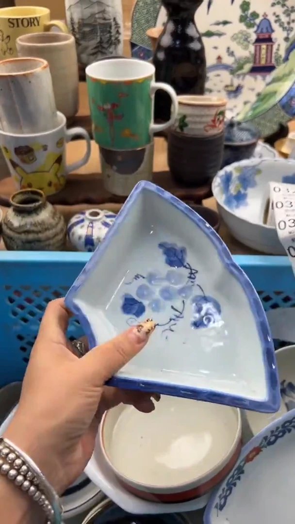 318默认微瑕，满20元包邮