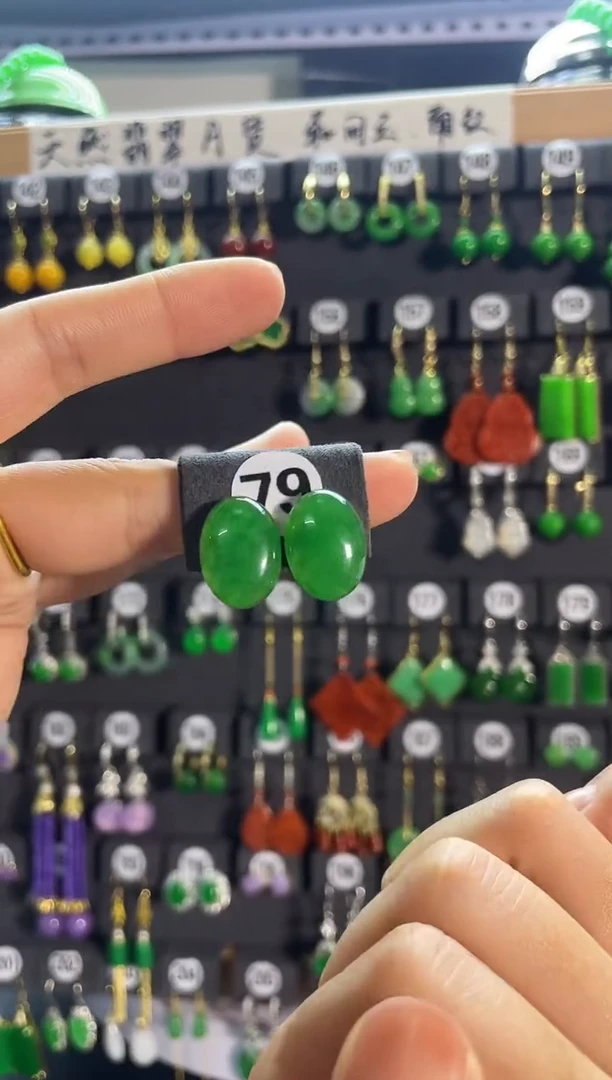 【闪购商品】翡翠耳饰银S925镶嵌79..