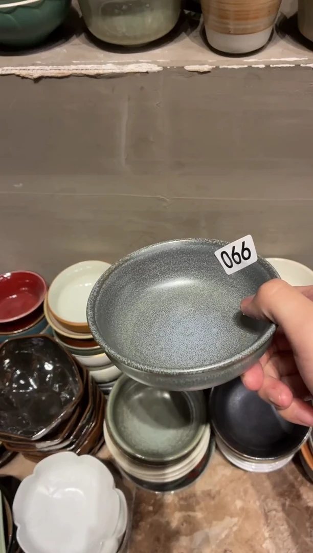 瓷片s****e66聚光灯小碗1个