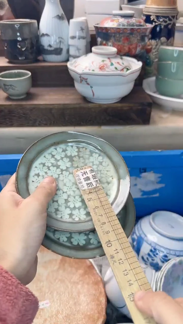 茶杯紫砂村**啡512陶艺中古瓷器全场满18米包邮