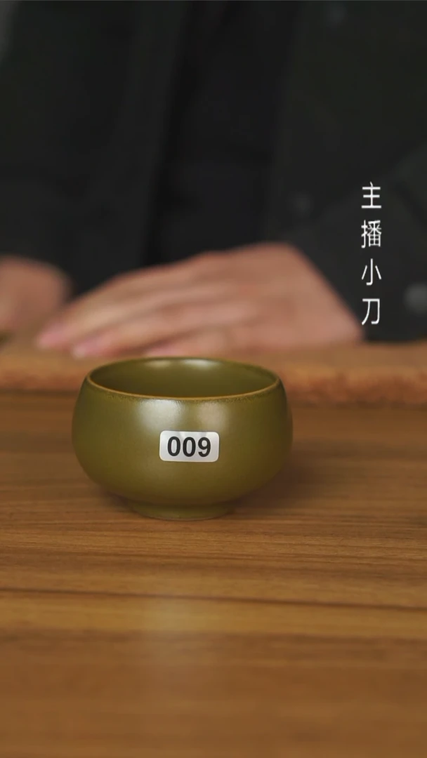 【闪购商品】杯009号鳝鱼黄禅定杯