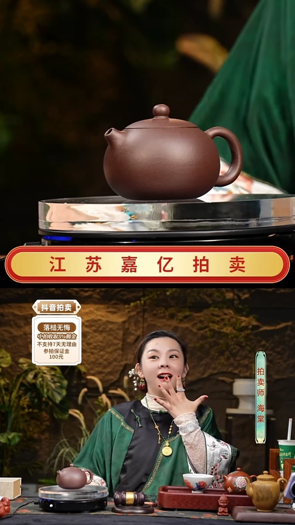 茶壶紫砂精品紫砂壶