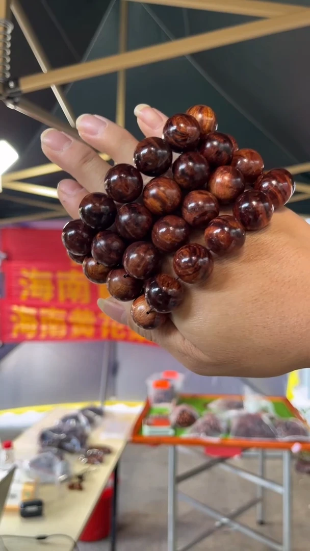 黄花梨/降香黄檀海南黄花梨  2.0手串  （ 98 ）