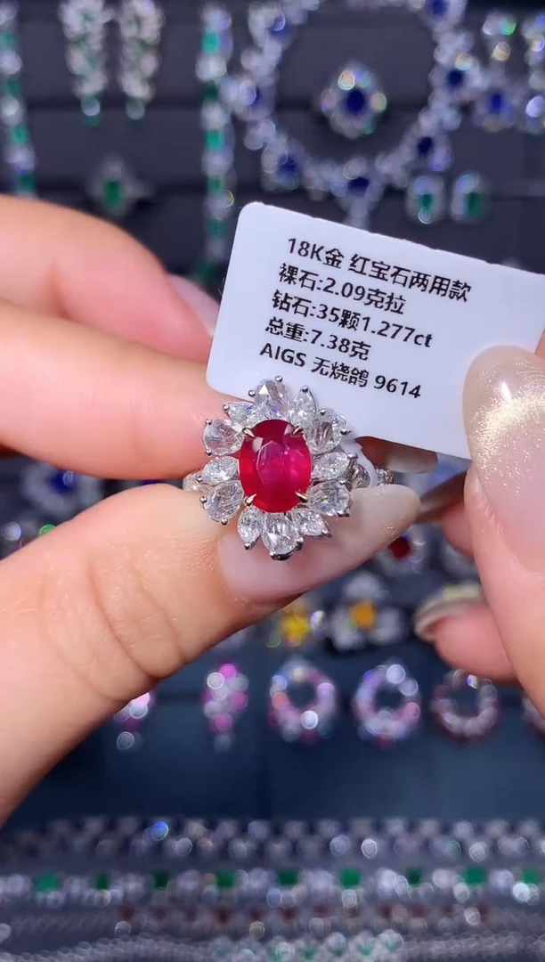 18K金镶嵌戒指红宝石2.09ct/AIGS/无烧鸽血红