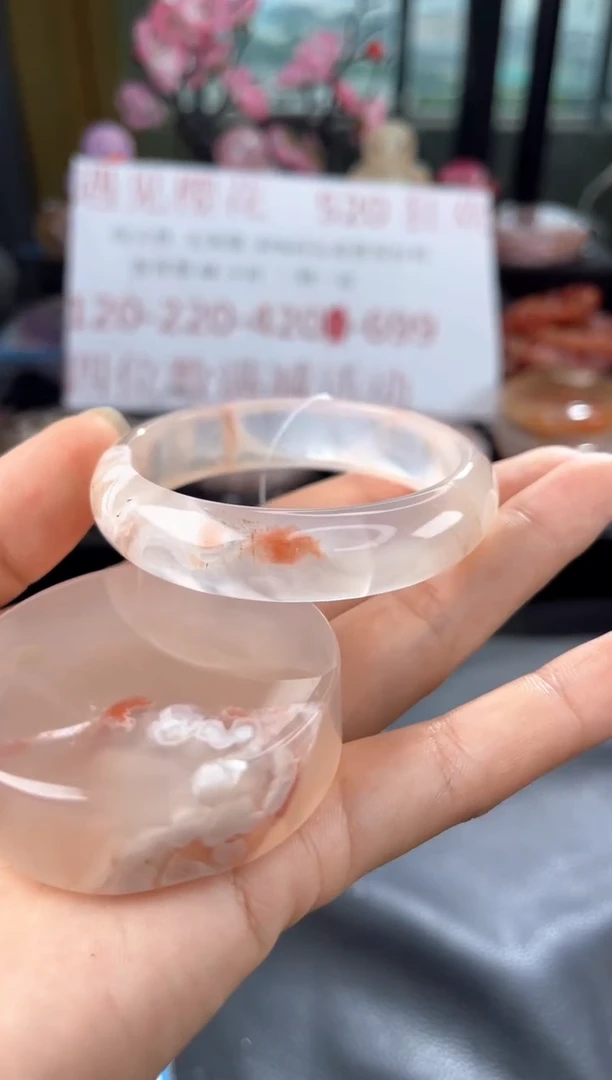 石英质玉手镯未镶嵌53