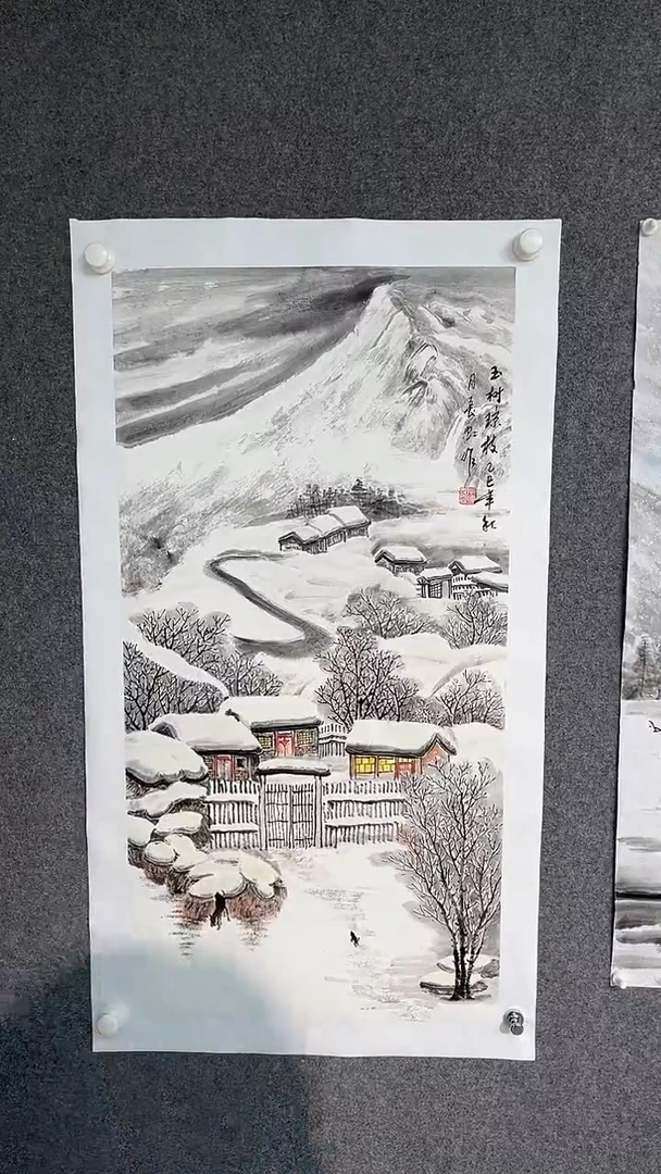 国画谢长虹老师三尺