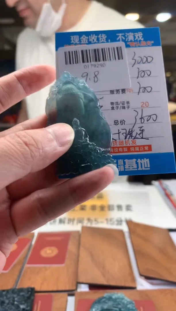 未镶嵌定制翡翠天然翡翠A货拍一发一