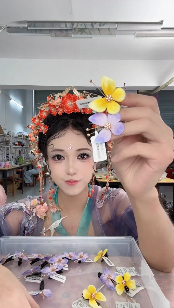 合金无763遗绒花 两只