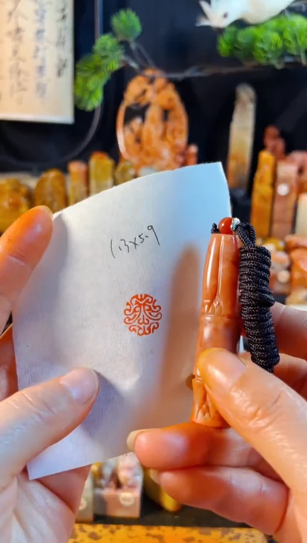 老挝石印石手工篆刻《冬》