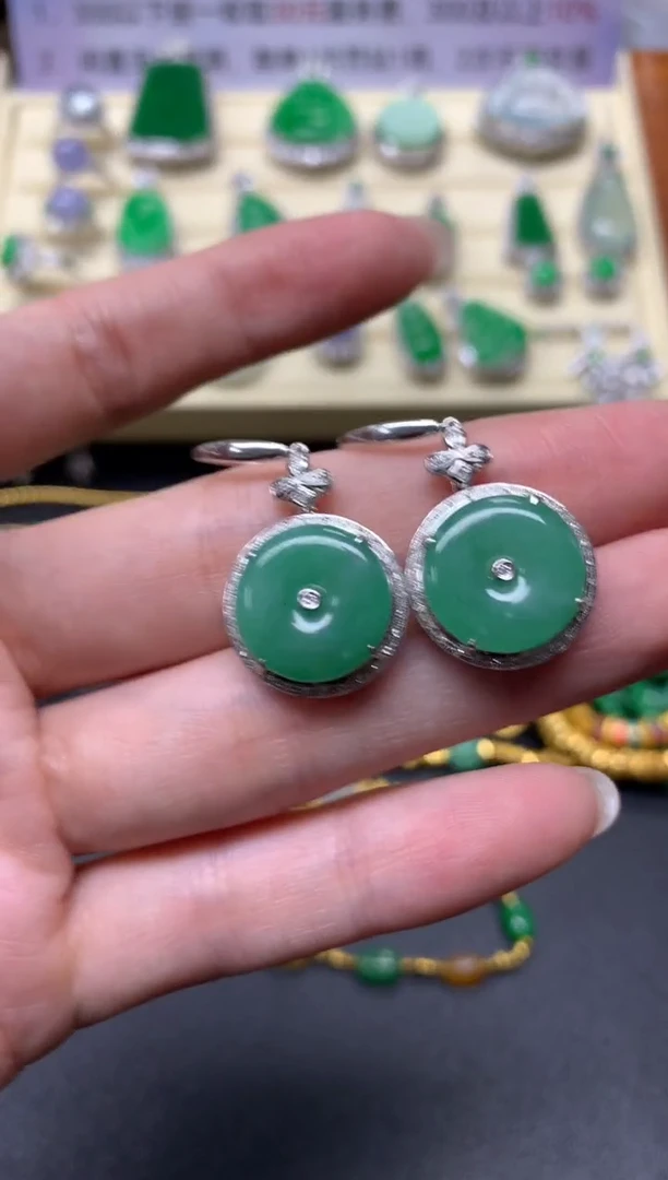 【闪购商品】翡翠耳饰18K金镶嵌耳饰|3400+340
