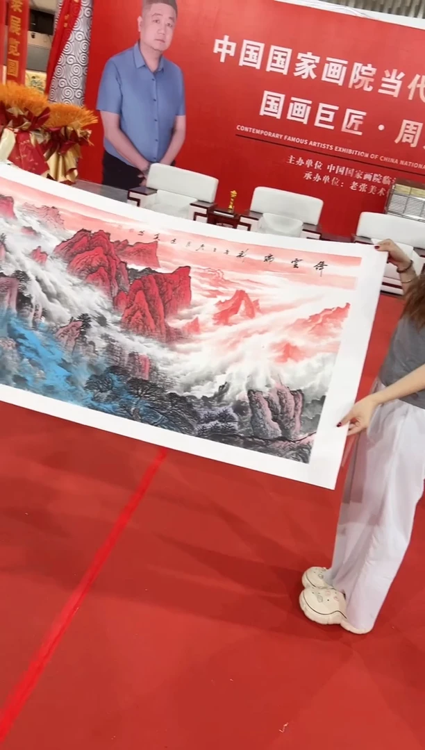国画周建真老师作品