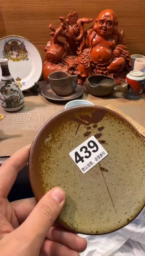 【闪购商品】瓷器瓷器瓷器瓷器