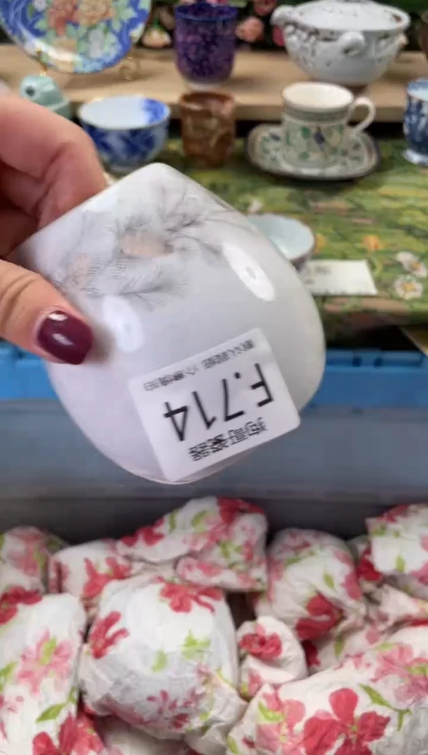 瓷片垚****子714闪购库存默认一件默认微瑕慎拍