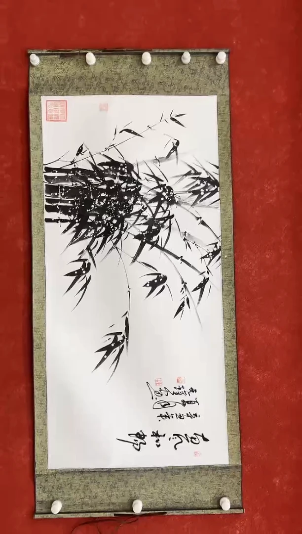 国画12.8zz-福利-不带国检证书-卷轴29