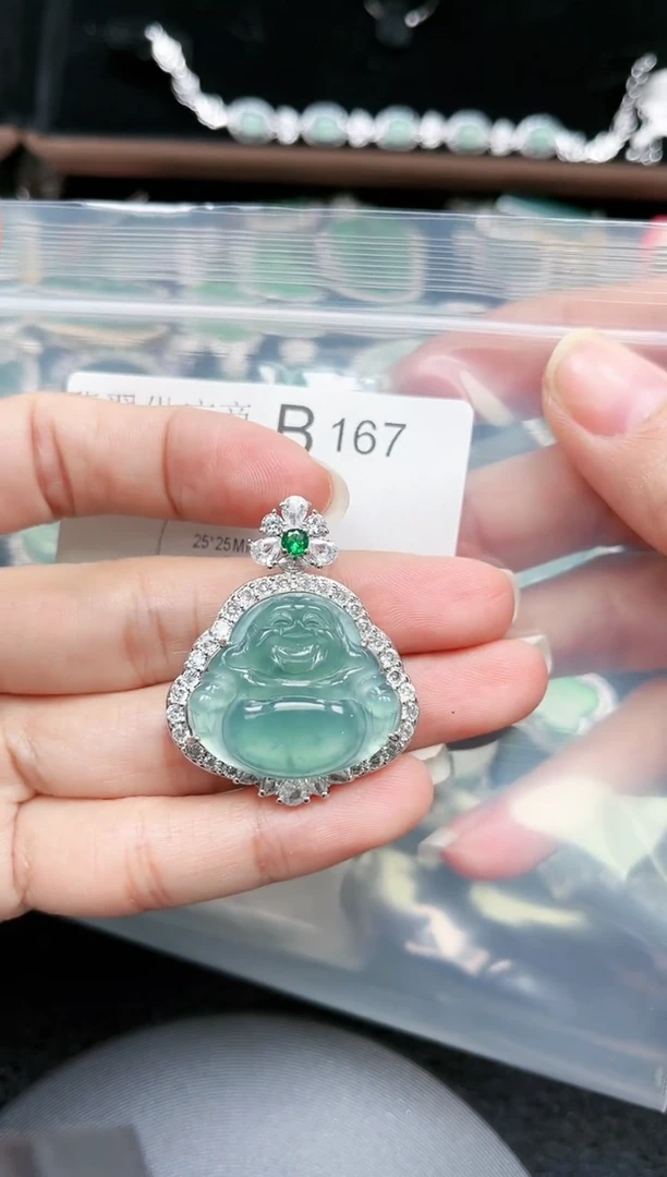 【闪购商品】翡翠颈饰未镶嵌赠皮绳167