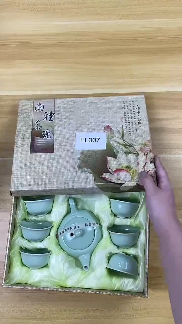【福利】【茶具】@@@007