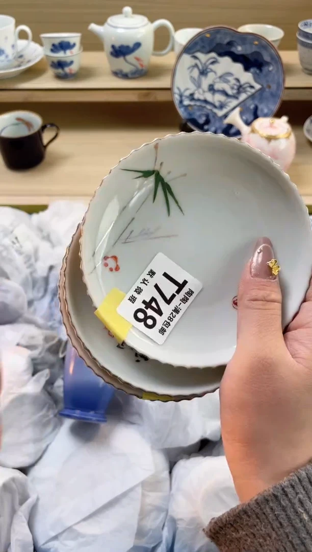 【闪购商品】杯瓷器瓷器瓷器瓷器T748