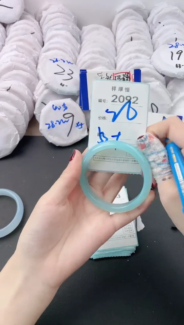 【闪购商品】玛瑙/玉髓手镯未镶嵌2092