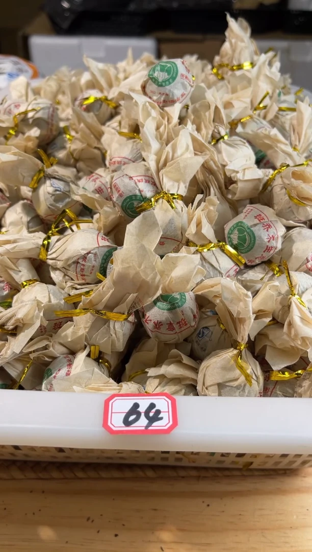 【闪购商品】壶64号陶【白云推荐】白1000g