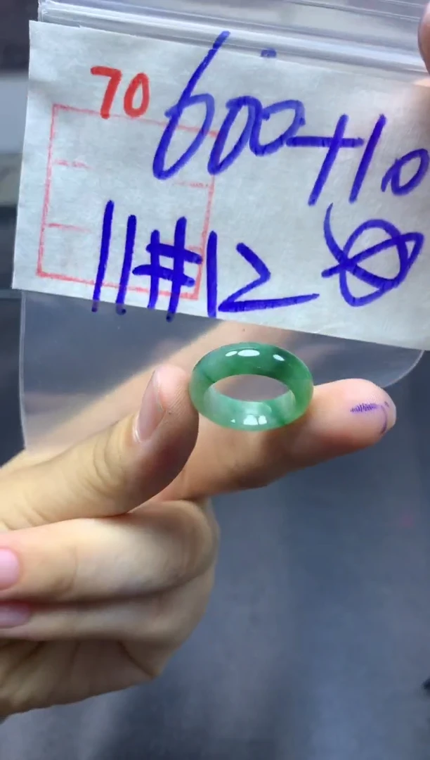 未镶嵌定制翡翠戒圈11-12#610货需精细抛光