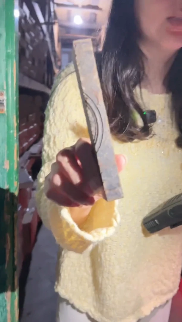 高马二溪 1824小金条 60克