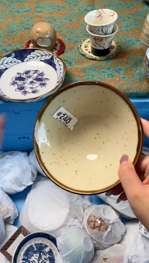 瓷片?*白瓷器瓷器#240