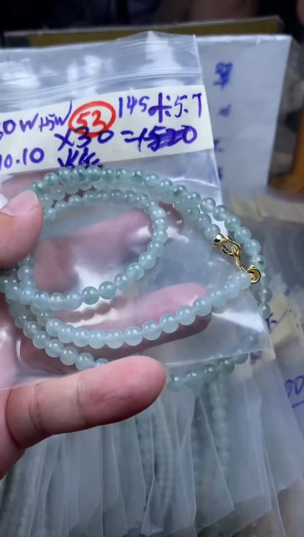 未镶嵌定制翡翠天然缅甸翡翠