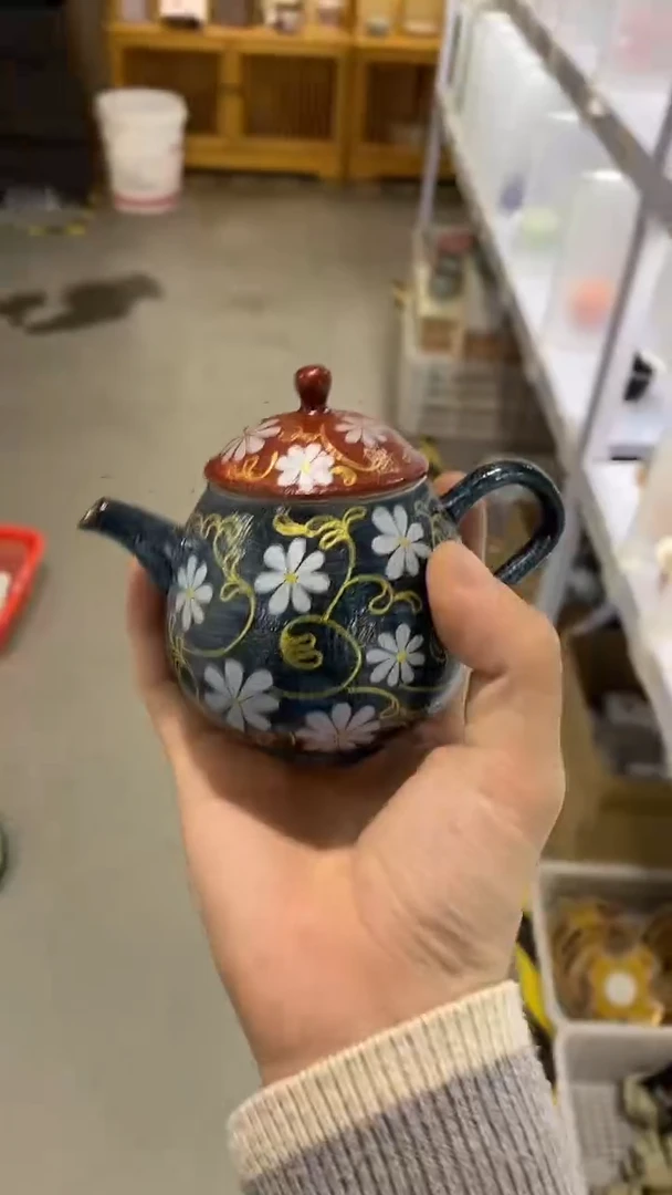 瓷片A246茶具茶器