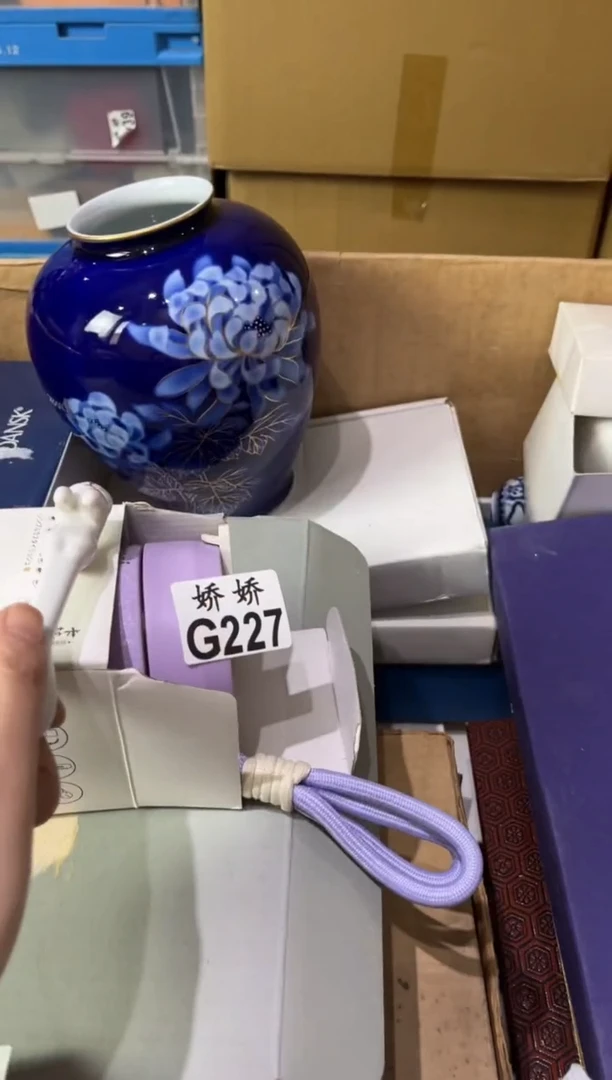 瓷片布****长227定向 布鲁弗莱校长