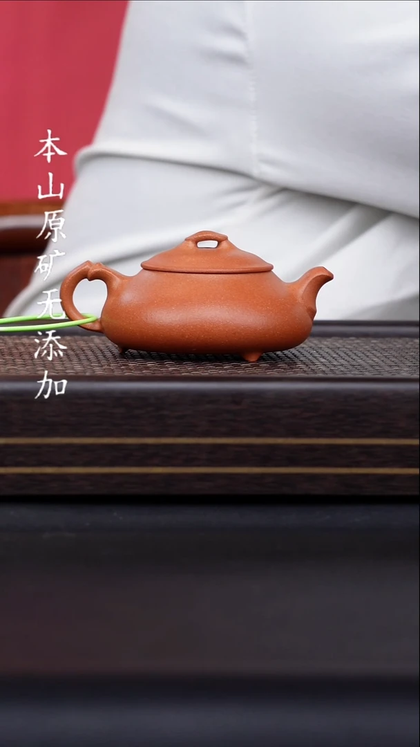 宜兴紫砂原矿无添加