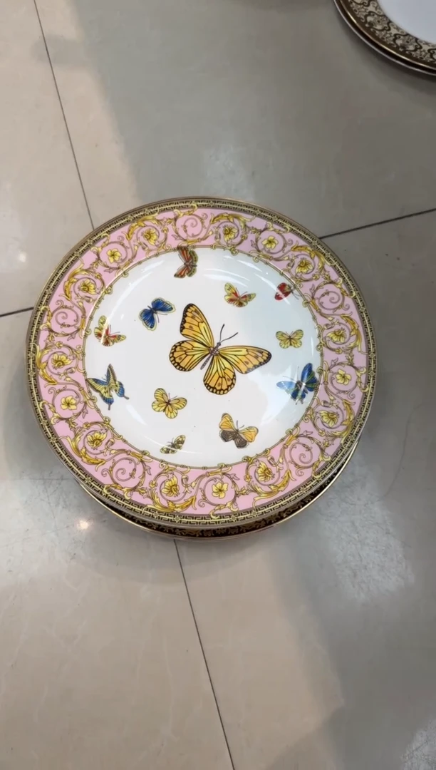 瓷片10.5英寸平盘 微瑕 1个