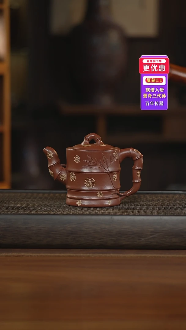 茶壶紫砂紫砂壶紫砂壶紫砂壶