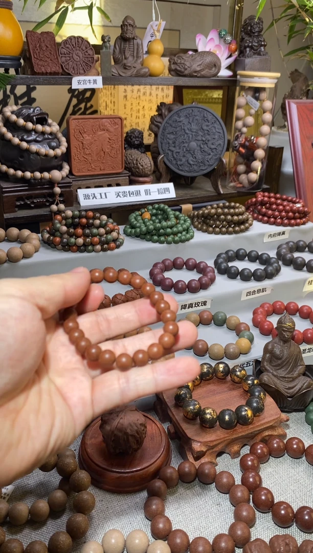 【闪购商品】泥塑大苏合百子珠瑕疵手串1.0