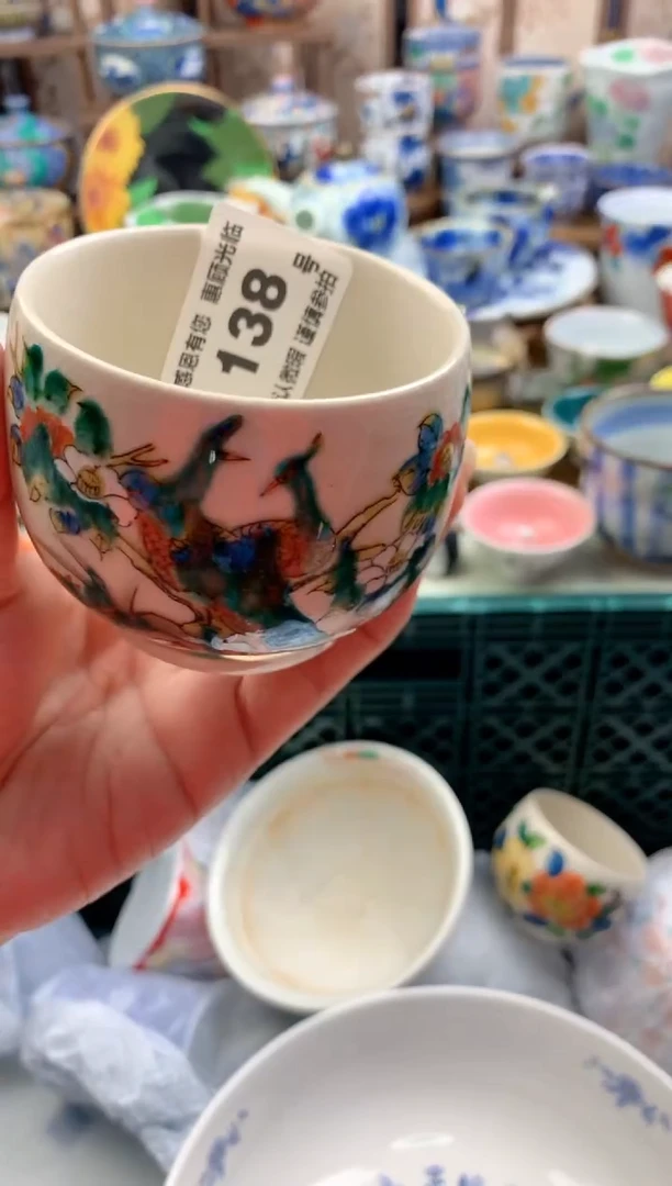 瓷片z****?138 号九姑娘工艺品瓷器