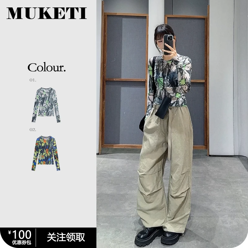 MUKETI / 2025春季新品 花卉图案印花皮肤衣弹力T恤 MKT-TOP21402