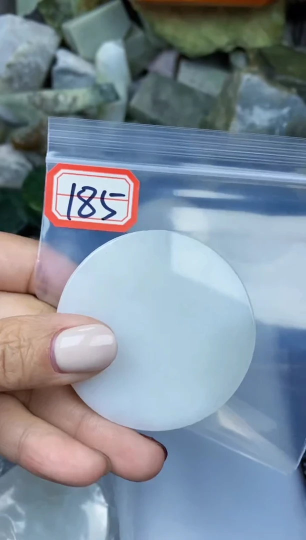 【闪购商品】和田玉多样性发货未镶嵌多样性发货