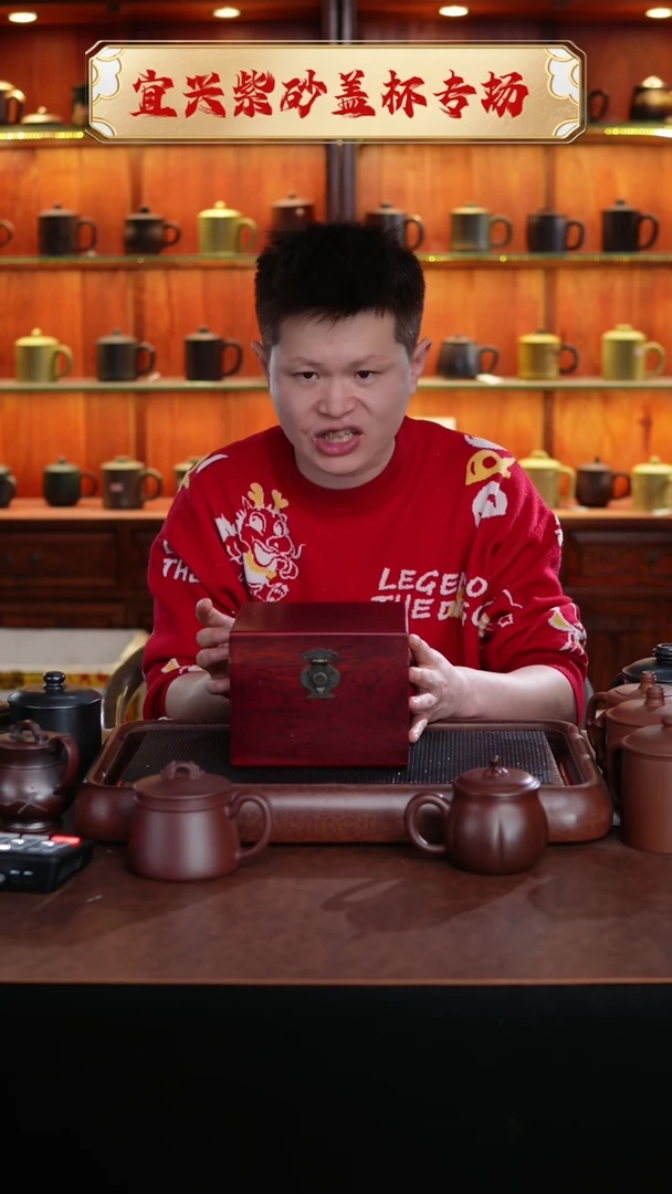 【闪购商品】紫砂茶杯宜兴原矿紫砂壶不带礼盒@@CH01418