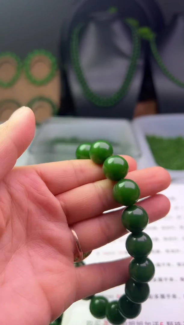 编织品冰*卡14的1颗杨绿色1颗菠菜绿