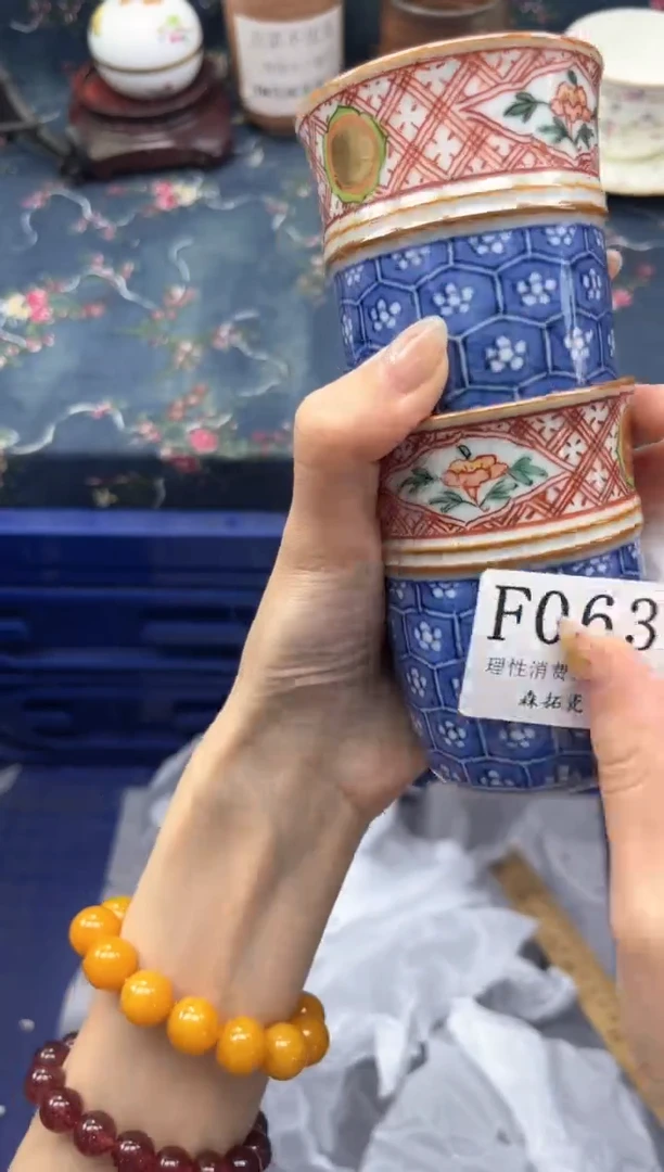 瓷片世****市    F063