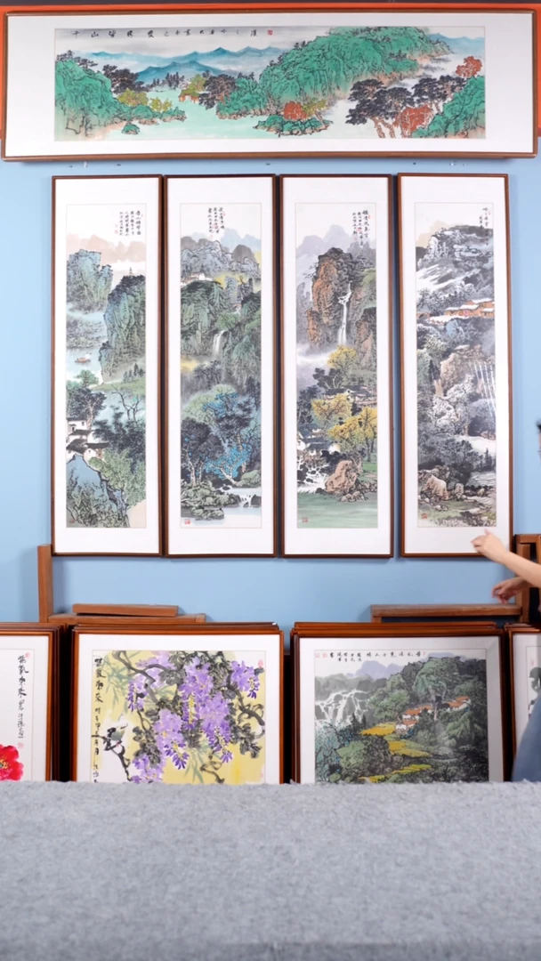 【闪购商品】国画张光南《最上面横幅山水》手绘225*65