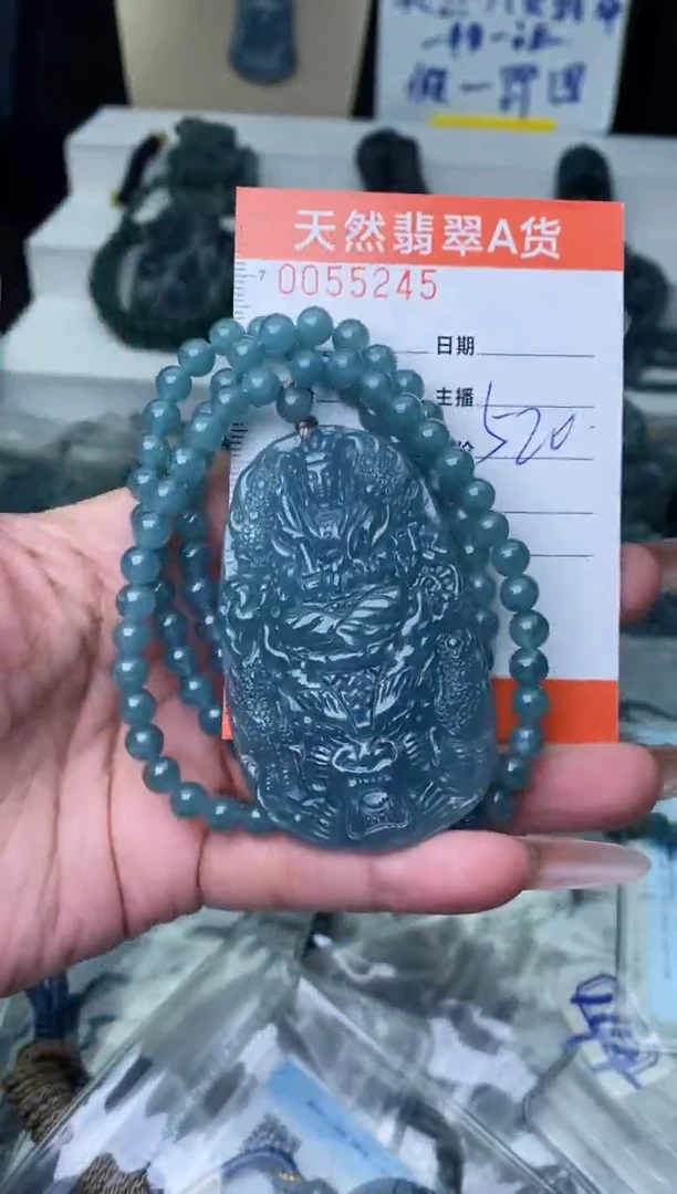 【闪购商品】翡翠颈饰未镶嵌··········