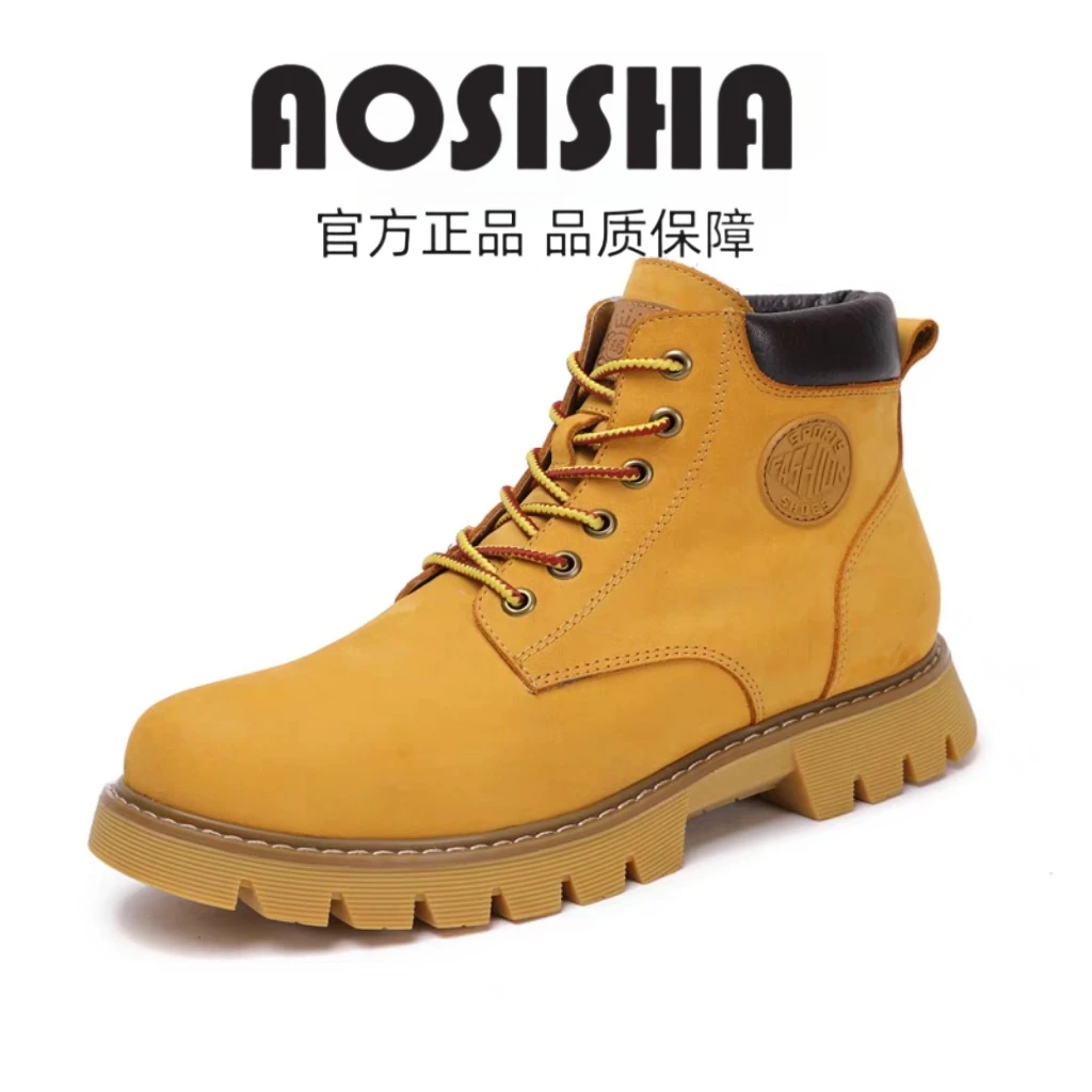 RNRHRS  雪地靴皮毛一体冬季加绒加厚保暖时尚东北低帮大棉鞋