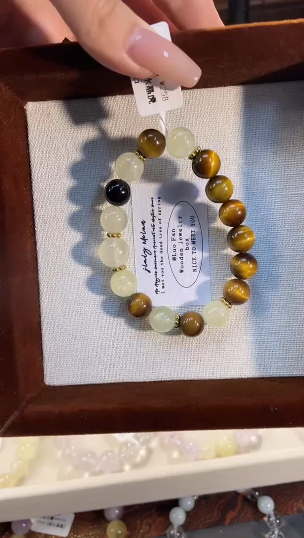 未镶嵌手串水晶风生水起