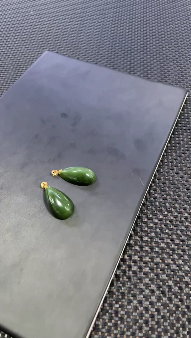 【闪购商品】和田玉吊坠18K金镶嵌水滴（多样性发一件）