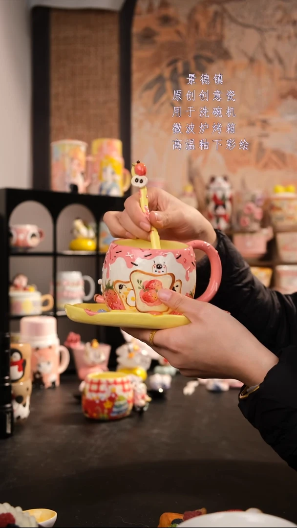 摆件陶旺的可以陶瓷手工手绘设计师款