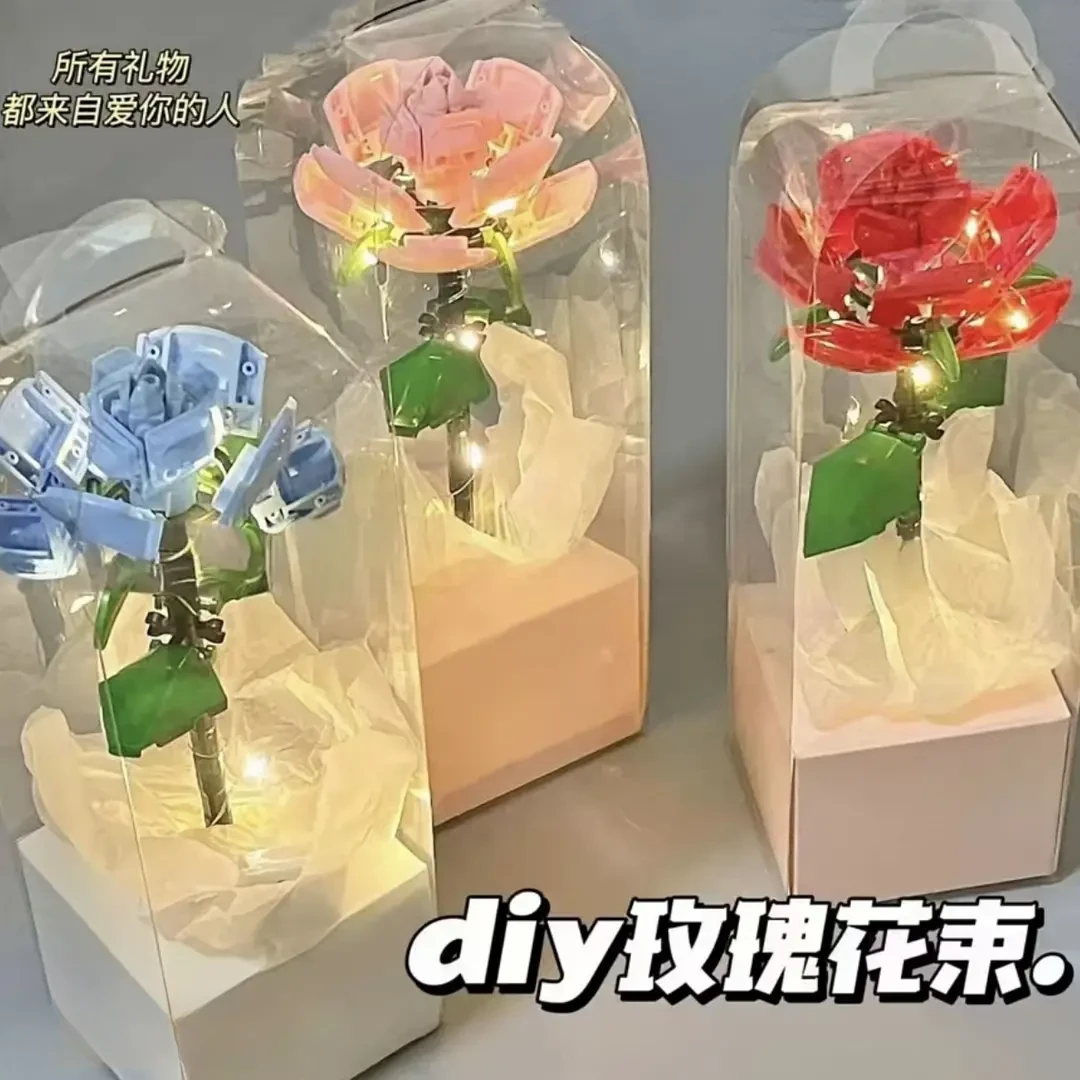 【七夕礼物】永生玫瑰花拼装积木摆件DIY送女朋友惊喜生日礼物 A820