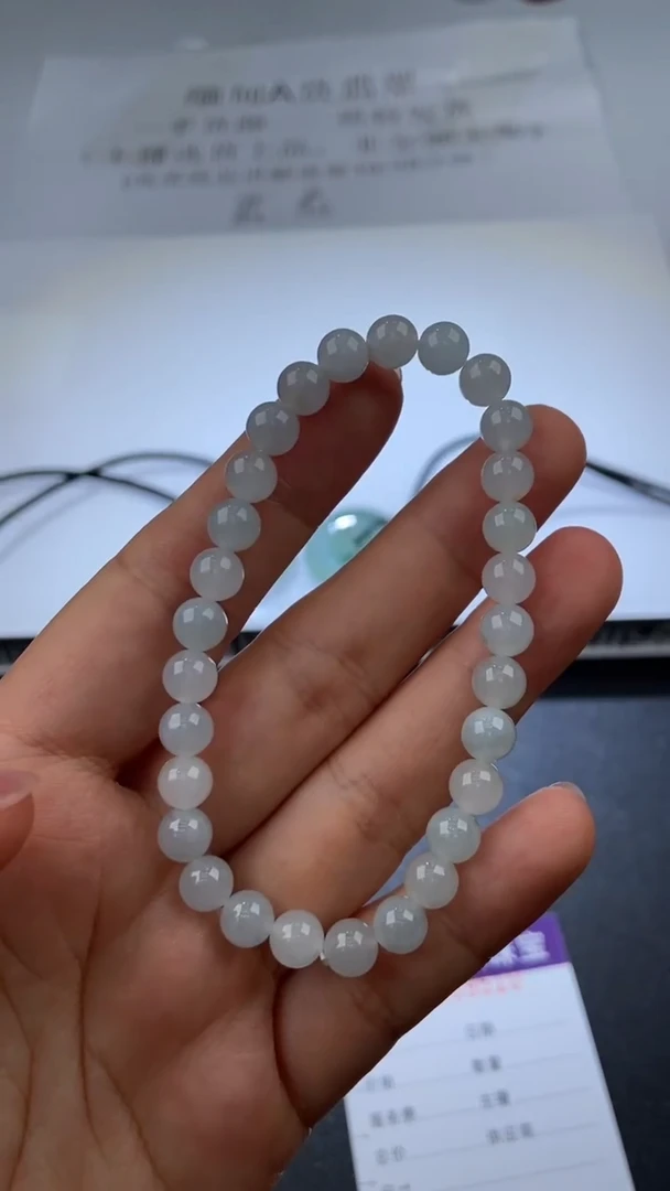 未镶嵌手串翡翠0307352 多人