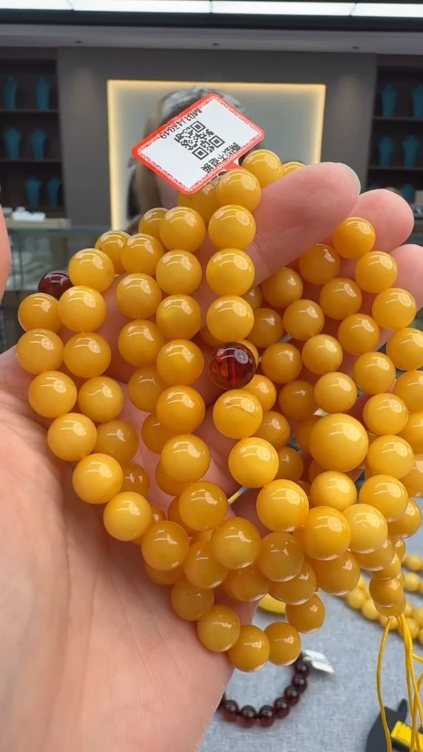 琥珀颈饰未镶嵌381秒拍号 假一罚三