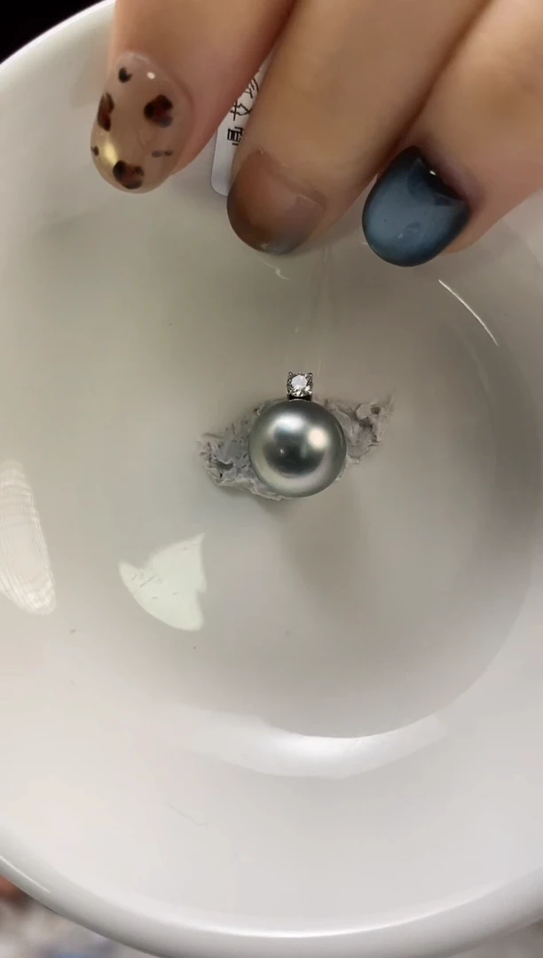 吊坠(不含链)18K金镶嵌海水珍珠11-12大溪地黑珍珠吊坠